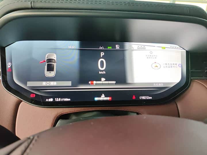 Land Rover Range Rover Sport 2024 2024款 400PS Dynamic SE