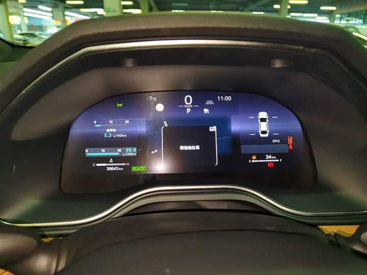 Toyota Avalon 2024 2024款 双擎 2.0L 豪华版