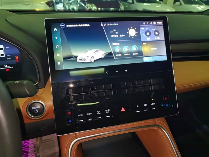 Toyota Avalon 2024 2024款 双擎 2.0L 豪华版