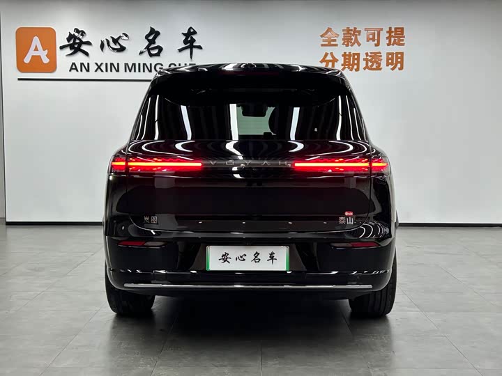 Voyah Taishan 2026 2026款 Max