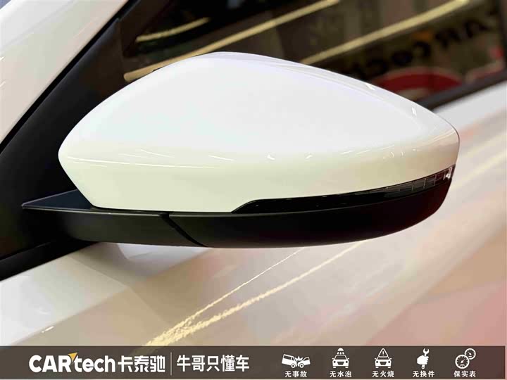 Roewe i5 2026 2026款 1.5L 手动舒享版