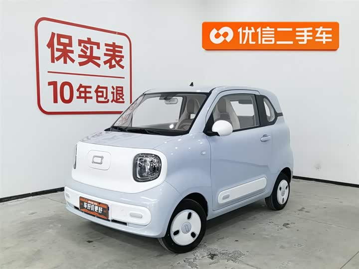 Bestune Pony 2026 2026款 222km 萌趣马 Plus