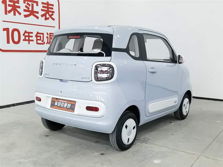 Bestune Pony 2026 2026款 222km 萌趣马 Plus