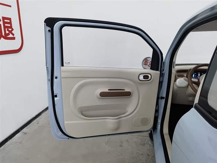 Bestune Pony 2026 2026款 222km 萌趣马 Plus