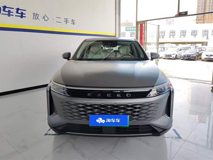 Exeed RX C-DM Hybrid 2024 2024款 1.5T 长续航Pro