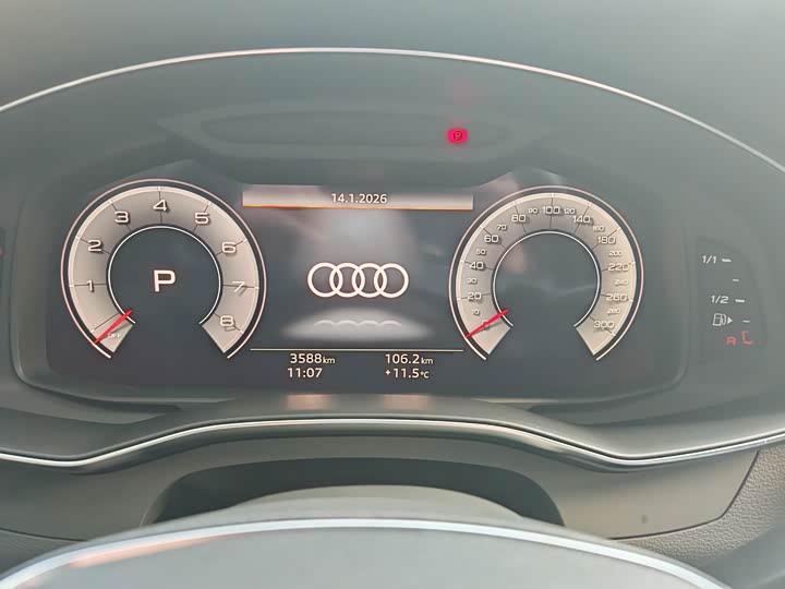Audi A7 2024 2024款 45 TFSI 臻选型
