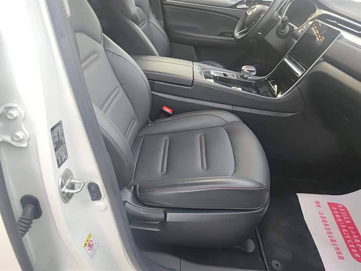 GAC Trumpchi GS4 Plus 2021 2021款 270T 自动星辰版