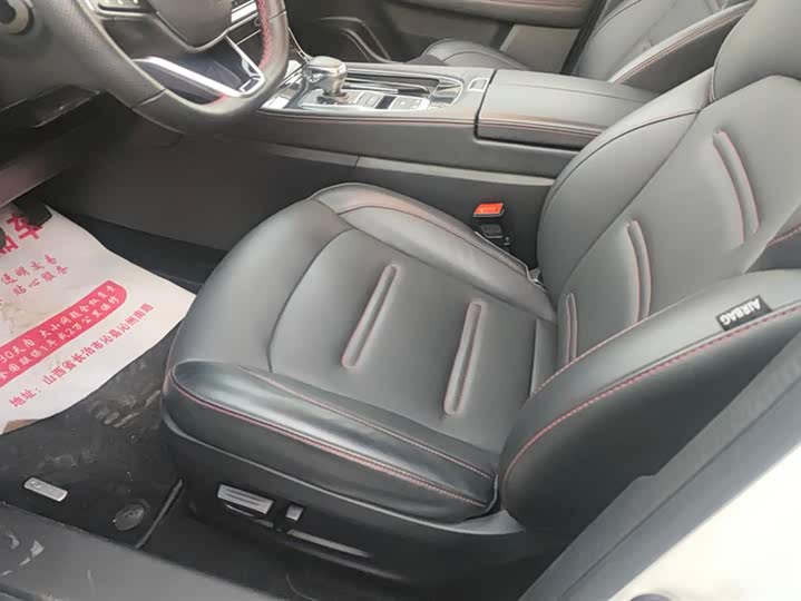 GAC Trumpchi GS4 Plus 2021 2021款 270T 自动星辰版