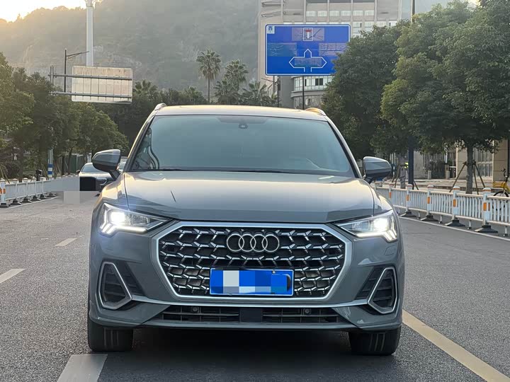 Audi Q3 2024 2024款 35 TFSI 时尚动感型