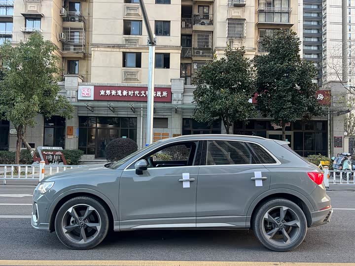 Audi Q3 2024 2024款 35 TFSI 时尚动感型