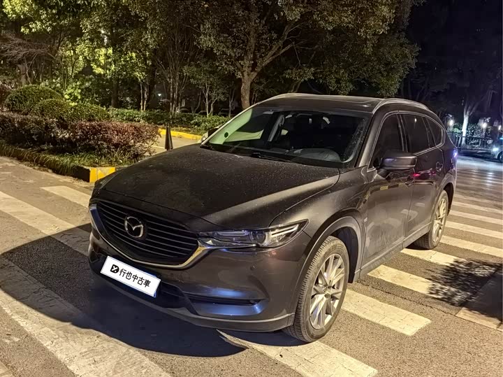 Mazda CX-8 2019 2019款 2.5L 四驱尊享型