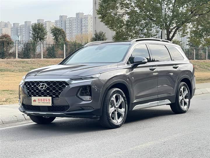 2020 Hyundai Santa Fe