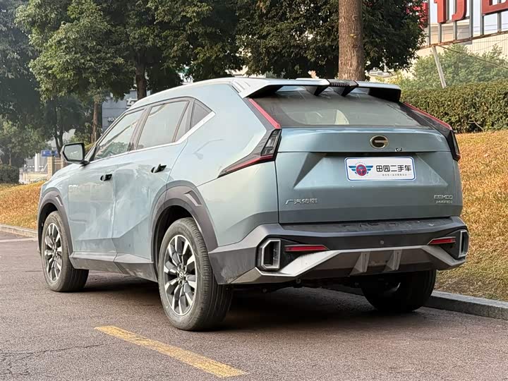 GAC Trumpchi Emkoo 2022 2022款 2.0ATK 双子星Pro版