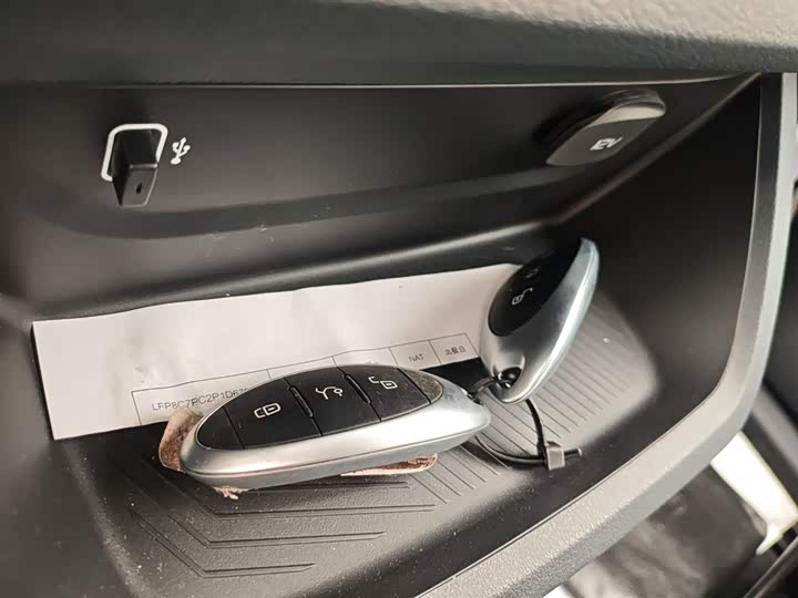 Bestune NAT 2022 2022款 舒享出行版 100kW 425km