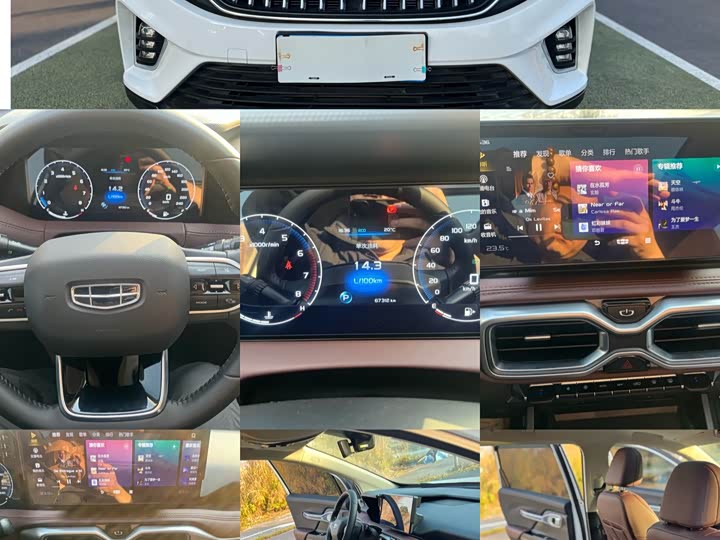 Geely Okavango 2022 2022款 1.8TD 自动尊贵型 7座