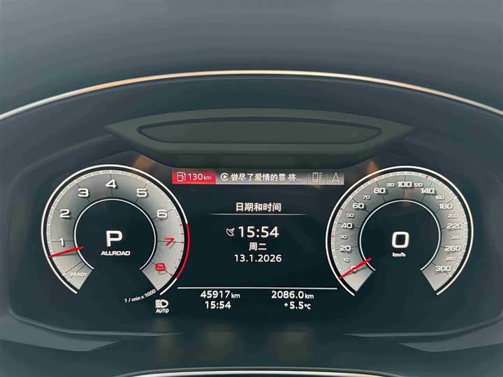 Audi A6 2024 2024款 allroad quattro 55 TFSI 尊享越野型