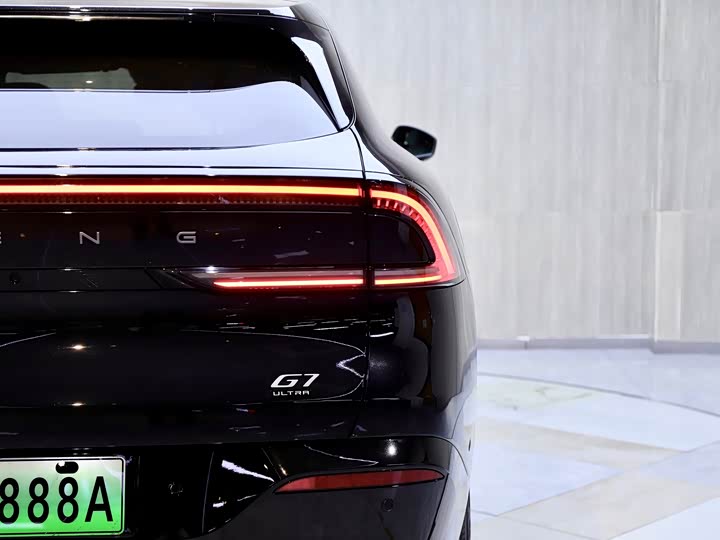 XPeng G7 2025 2025款 702 超长续航 Ultra