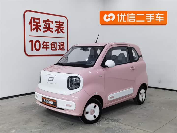 Bestune Pony 2025 2025款 222km 灵动马