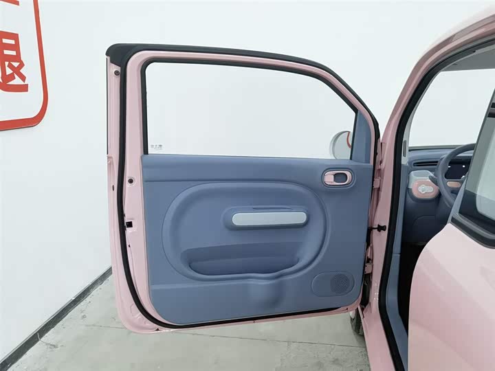 Bestune Pony 2025 2025款 222km 灵动马