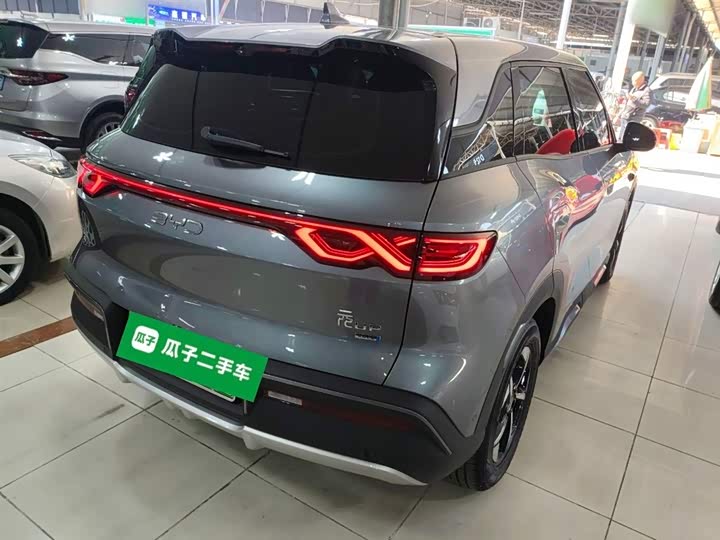 BYD Yuan Up 2025 2025款 智驾版 401KM 领先型