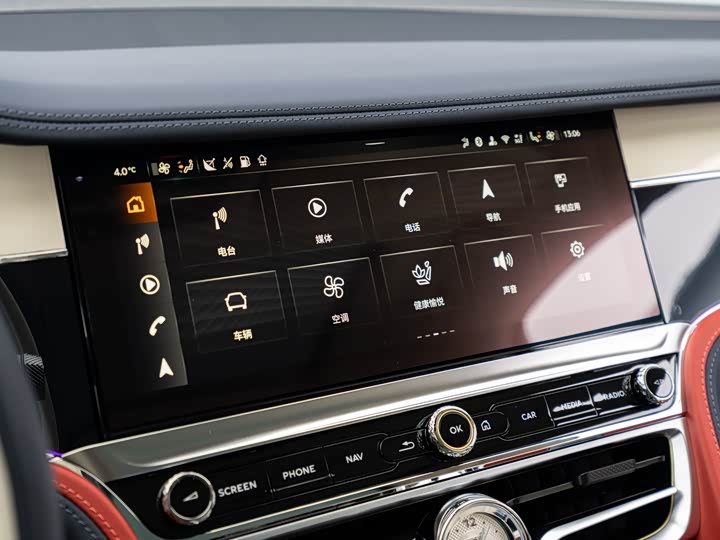 Bentley Flying Spur 2024 2024款 4.0T V8 Mulliner