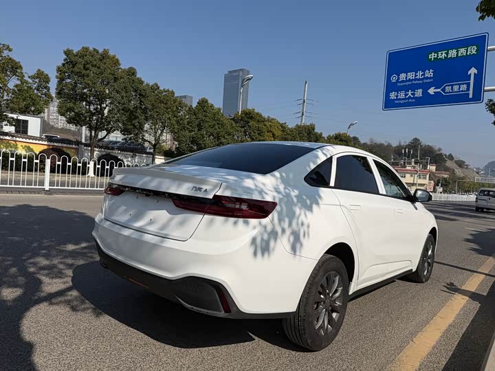 2024 Geely Geometry A