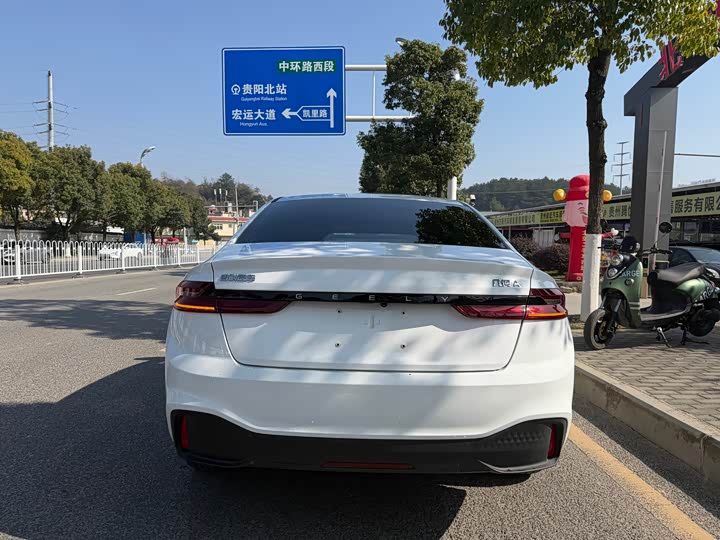2024 Geely Geometry A