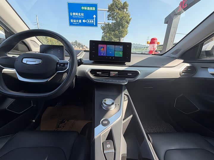 Geely Geometry A 2024 2024款 410KM 出行版