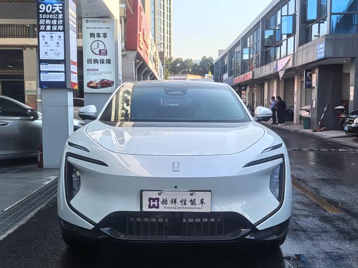 Avatr 07 2024 2024款 Pro纯电版