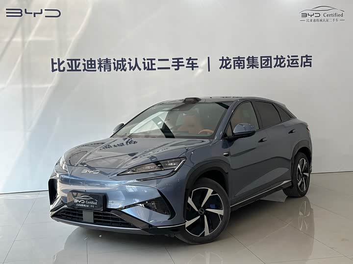 BYD Sea Lion 07 EV 2025 2025款 610智驾版