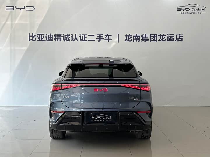 BYD Sea Lion 07 EV 2025 2025款 610智驾版