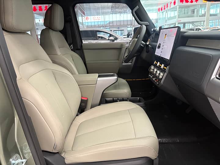 Chery iCar V23 2025 2025款 501四驱智驾版