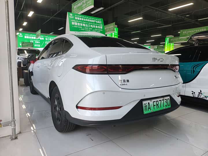 BYD Qin Plus 2025 2025款 DM-i 智驾版 55KM领先型