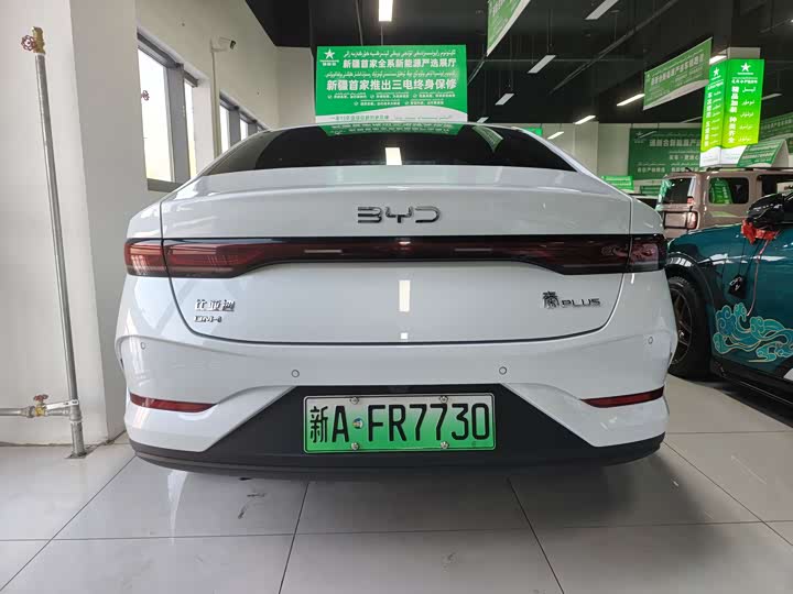 BYD Qin Plus 2025 2025款 DM-i 智驾版 55KM领先型