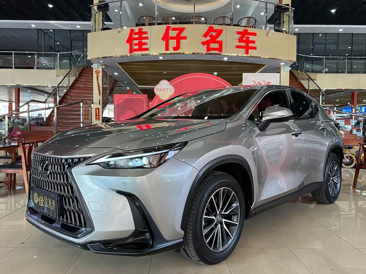 Lexus NX 2023 2023款 350h 前驱 创驰版