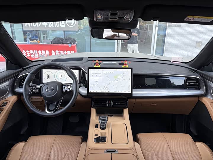 GAC Trumpchi ES9 2024 2024款 PHEV 143km Max