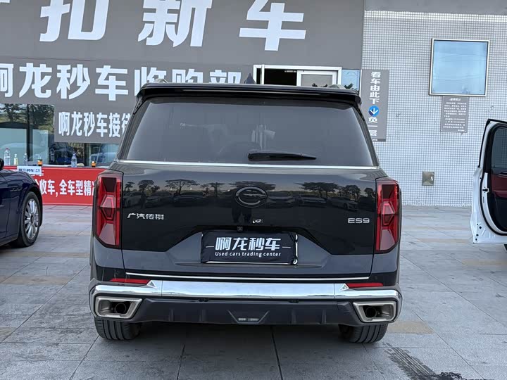 GAC Trumpchi ES9 2024 2024款 PHEV 143km Max