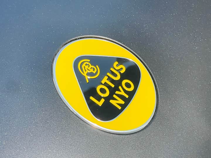 Lotus Eletre 2023 2023款 ELETRE S+