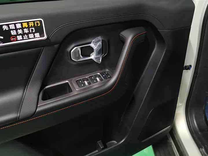 Jetour Freedom 2025 2025款 1.5TD DCT 探索