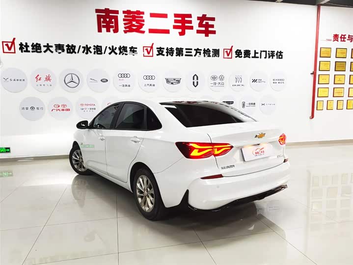 2024 Chevrolet Monza