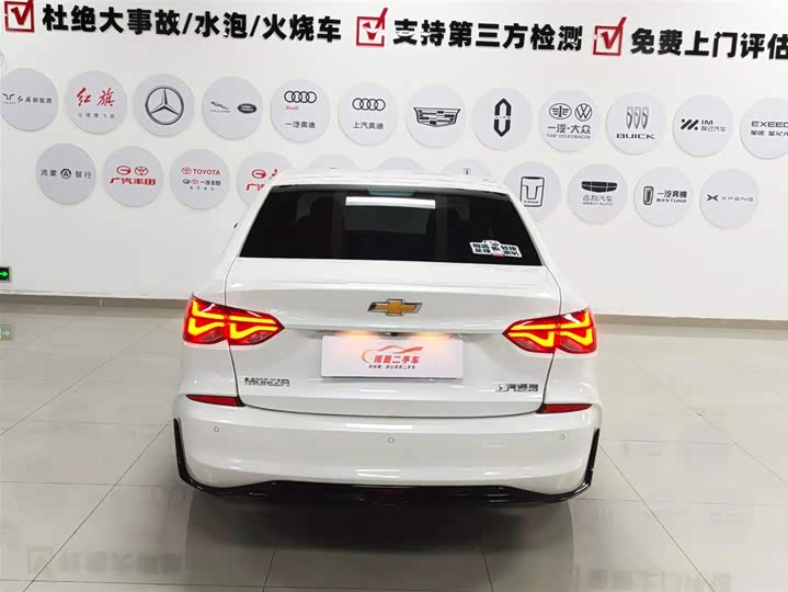 Chevrolet Monza 2024 2024款 1.5L 双离合悦享版