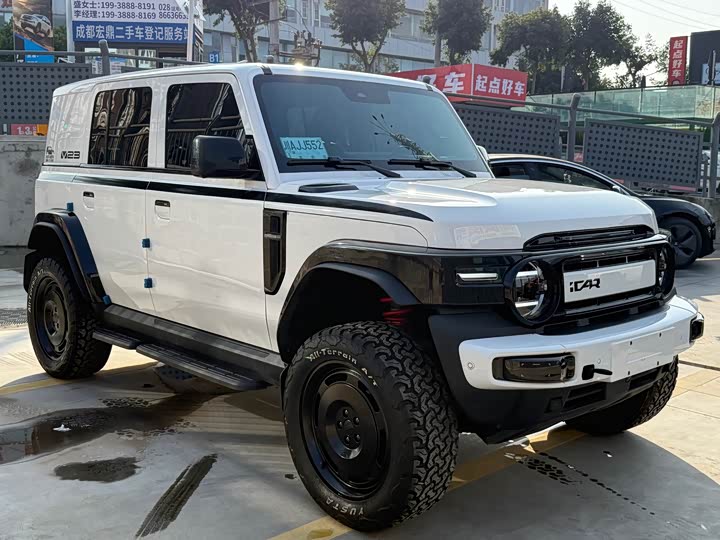 Chery iCar V23 2025 2025款 401两驱智驾版