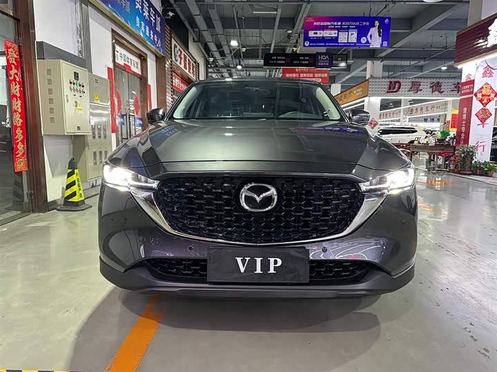 Mazda CX-5 2024 2024款 2.0L 自动两驱智尚型