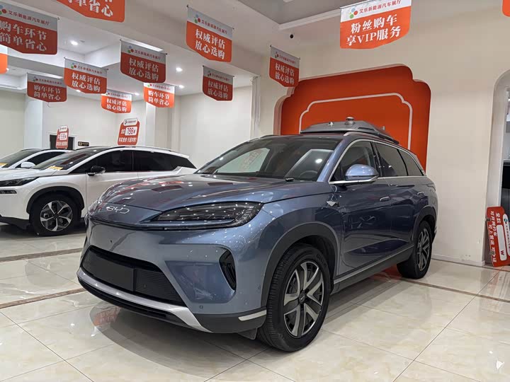 BYD Sea Lion 07 DM-i Hybrid 2025 2025款 150 领航+版