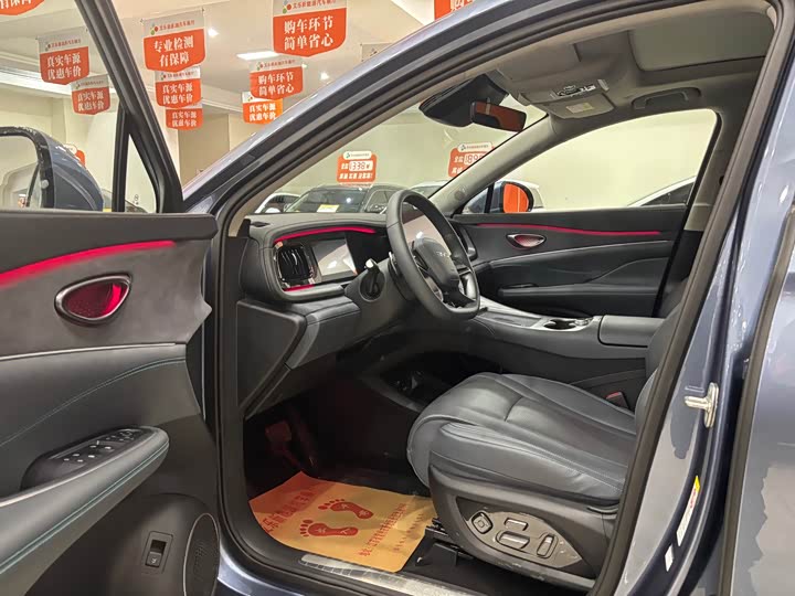 BYD Sea Lion 07 DM-i Hybrid 2025 2025款 150 领航+版