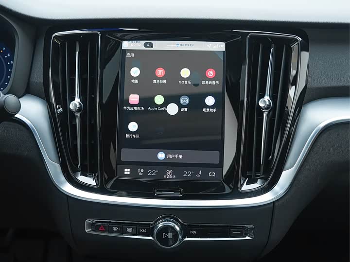 Volvo S60 2026 2026款 B4 智逸豪华版