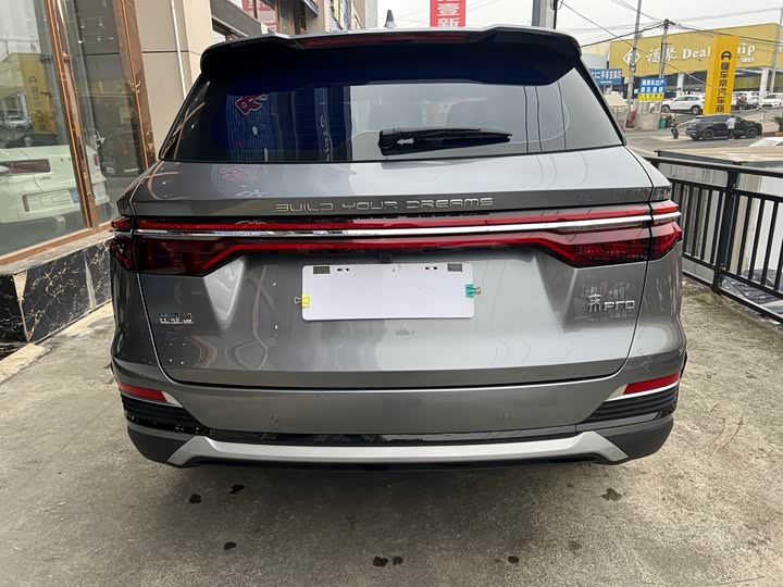 2021 BYD Song Pro