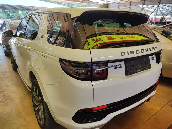 Land Rover Discovery Sport Hybrid 2021 2021款 P300e 性能科技版