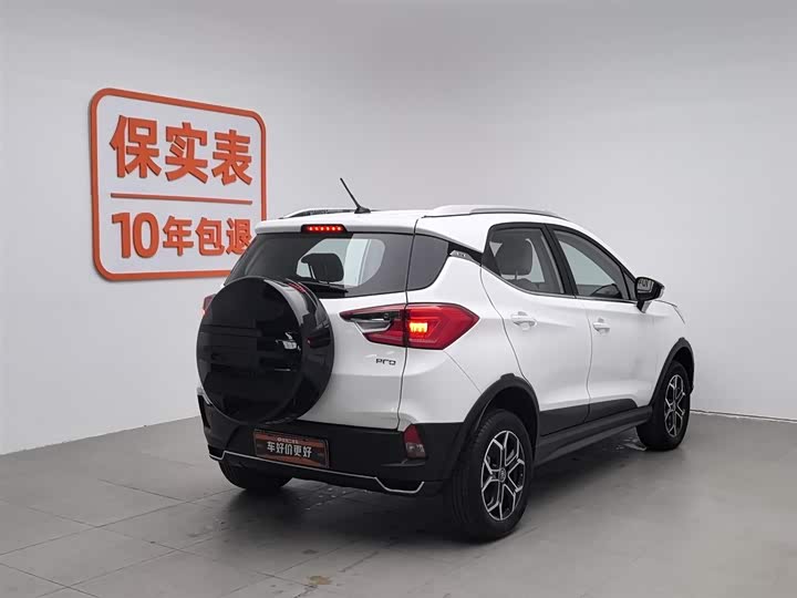 BYD Yuan Pro 2023 2023款 320KM豪华型