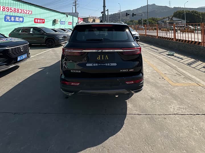 Jetour X90 Plus 2023 2023款 1.6TD DCT别墅 7座